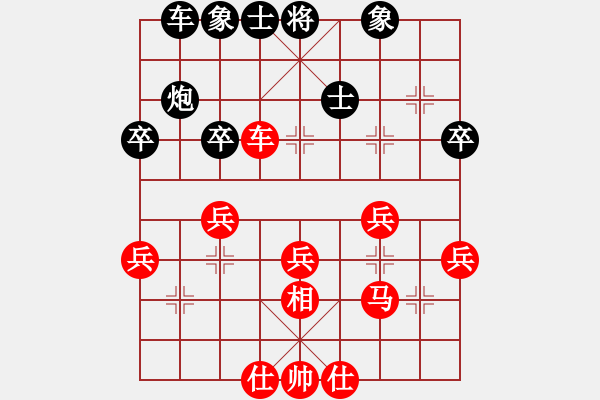 象棋棋譜圖片：C 7900; T 431; 7898;NG A1 TO N QU 7888;C 2014 - 步數：50 