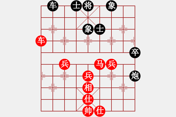 象棋棋譜圖片：C 7900; T 431; 7898;NG A1 TO N QU 7888;C 2014 - 步數：60 