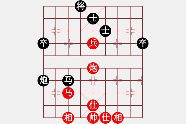 象棋棋谱图片：凤岗 梁运龙 负 辽宁 金松 - 步数：64 