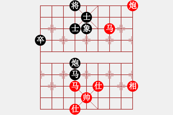 象棋棋譜圖片：神劍伏魔(北斗)-和-網(wǎng)絡(luò)人機(jī)王(7星) - 步數(shù)：110 