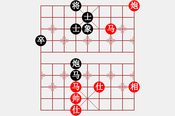 象棋棋譜圖片：神劍伏魔(北斗)-和-網(wǎng)絡(luò)人機(jī)王(7星) - 步數(shù)：111 