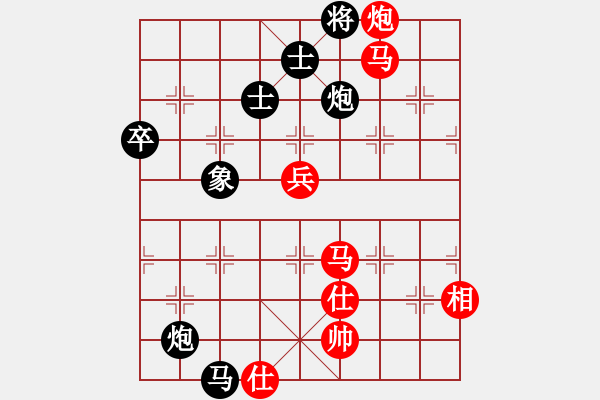 象棋棋譜圖片：神劍伏魔(北斗)-和-網(wǎng)絡(luò)人機(jī)王(7星) - 步數(shù)：70 