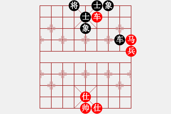 象棋棋譜圖片：車馬兵雙士例勝車仕相全實戰(zhàn) - 步數(shù)：0 