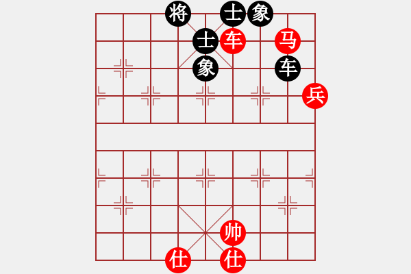 象棋棋譜圖片：車馬兵雙士例勝車仕相全實戰(zhàn) - 步數(shù)：10 