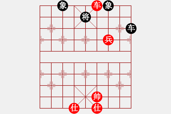 象棋棋譜圖片：車馬兵雙士例勝車仕相全實戰(zhàn) - 步數(shù)：20 