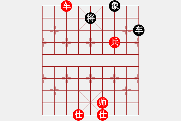 象棋棋譜圖片：車馬兵雙士例勝車仕相全實戰(zhàn) - 步數(shù)：21 