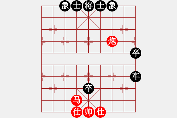 象棋棋譜圖片：楚河漢界人(9星)-負(fù)-武大之狐(9星) 中炮過河車七路馬對(duì)屏風(fēng)馬兩頭蛇 紅左橫車兌三兵對(duì)黑高右炮 - 步數(shù)：120 