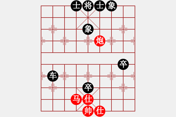 象棋棋譜圖片：楚河漢界人(9星)-負(fù)-武大之狐(9星) 中炮過河車七路馬對(duì)屏風(fēng)馬兩頭蛇 紅左橫車兌三兵對(duì)黑高右炮 - 步數(shù)：130 