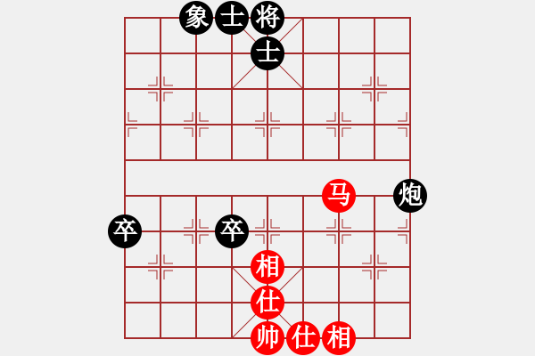 象棋棋譜圖片：象棋棋緣[805369245] -VS- 木頭[2769176692] - 步數(shù)：80 