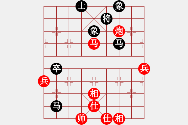 象棋棋譜圖片：陸偉韜 先和 趙子雨 - 步數(shù)：100 