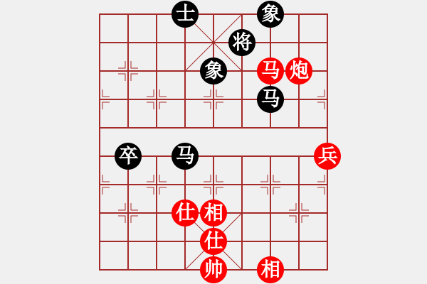 象棋棋譜圖片：陸偉韜 先和 趙子雨 - 步數(shù)：110 