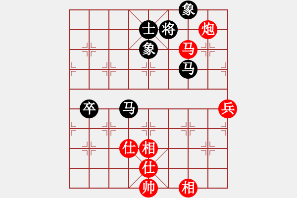 象棋棋譜圖片：陸偉韜 先和 趙子雨 - 步數(shù)：112 