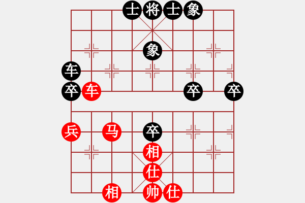 象棋棋譜圖片：大象小象(3段)-和-經(jīng)常輸棋(4段) - 步數(shù)：70 