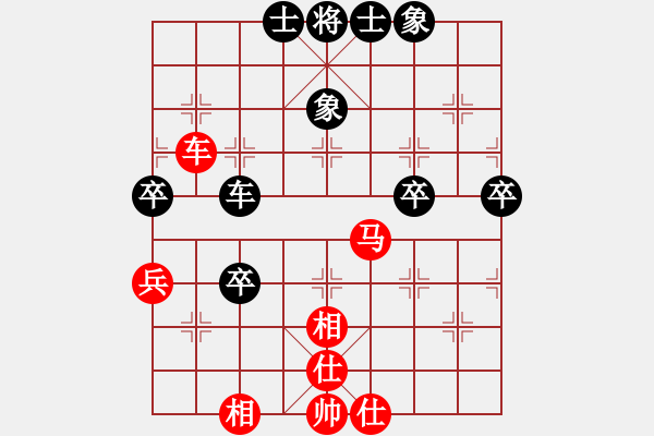 象棋棋譜圖片：大象小象(3段)-和-經(jīng)常輸棋(4段) - 步數(shù)：80 