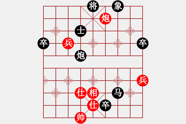 象棋棋譜圖片：h01 - 步數(shù)：110 