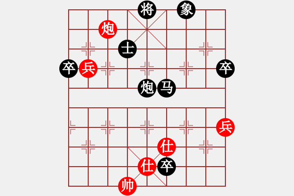 象棋棋譜圖片：h01 - 步數(shù)：121 