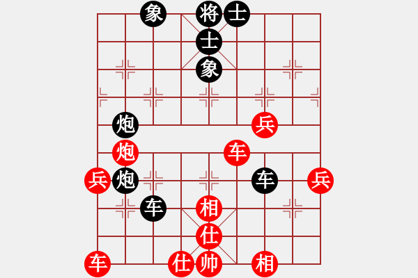 象棋棋譜圖片：八路(月將)-負(fù)-吃飯吃飽飽(日帥)過(guò)宮炮直車(chē)對(duì)左中炮橫車(chē) - 步數(shù)：57 