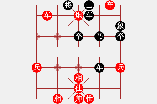 象棋棋譜圖片：23--1---紅先勝--雙車單馬炮二兵--雙車單馬炮二卒--馬三進四 - 步數(shù)：10 