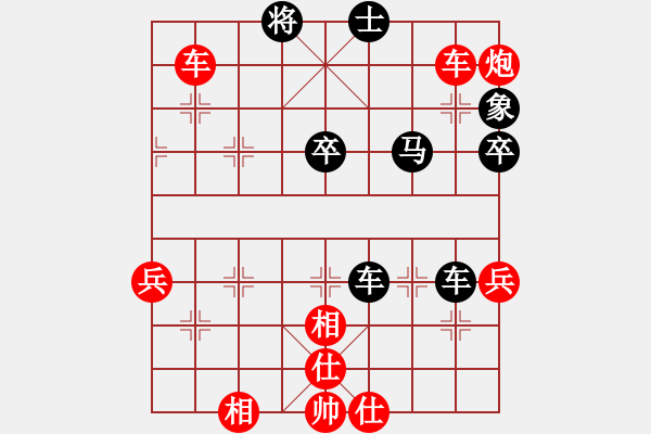 象棋棋譜圖片：23--1---紅先勝--雙車單馬炮二兵--雙車單馬炮二卒--馬三進四 - 步數(shù)：15 