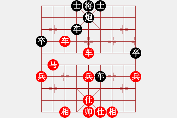 象棋棋譜圖片：2018.12.28.8評測先勝劉健9-1鴛鴦炮2.pgn - 步數(shù)：60 