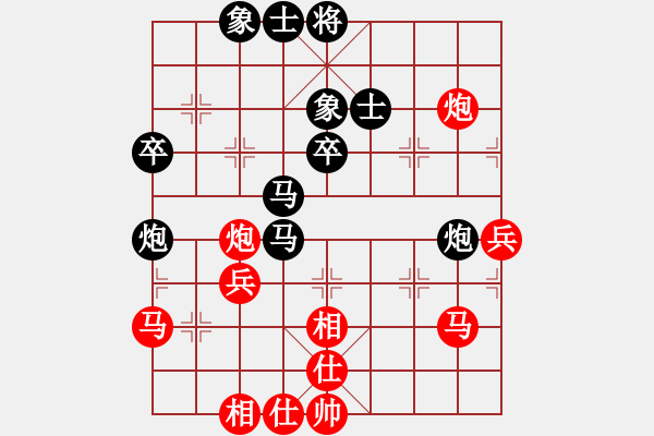 象棋棋譜圖片：泰國 陳思飛 負(fù) 中國 言纘昭 - 步數(shù)：60 