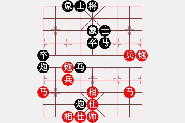 象棋棋譜圖片：泰國 陳思飛 負(fù) 中國 言纘昭 - 步數(shù)：70 