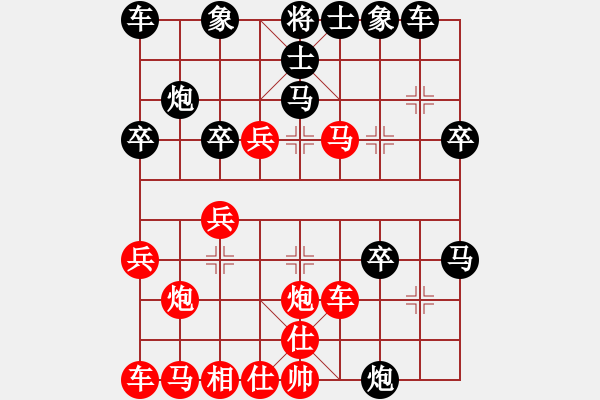 象棋棋譜圖片：人體 - 步數(shù)：0 