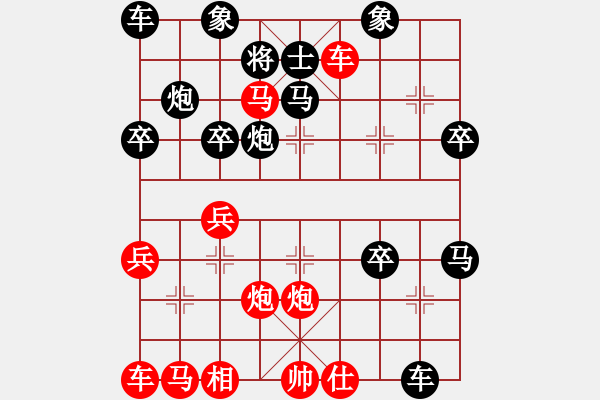 象棋棋譜圖片：人體 - 步數(shù)：10 