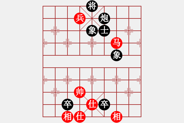 象棋棋譜圖片：乾坤大挪移(北斗)-勝-小藝佳(北斗) - 步數(shù)：180 