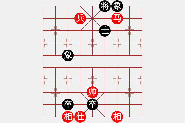 象棋棋譜圖片：乾坤大挪移(北斗)-勝-小藝佳(北斗) - 步數(shù)：190 