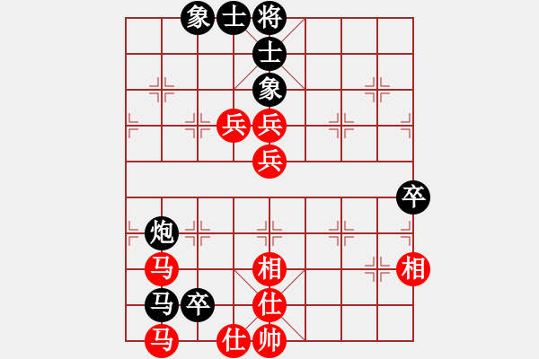 象棋棋譜圖片：乾坤大挪移(北斗)-勝-小藝佳(北斗) - 步數(shù)：70 