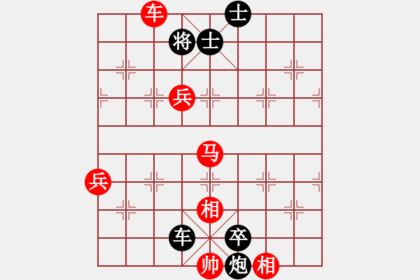 象棋棋譜圖片：霍羨勇 韓強(qiáng) - 步數(shù)：100 