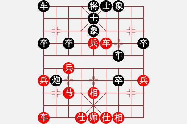 象棋棋譜圖片：霍羨勇 韓強(qiáng) - 步數(shù)：40 