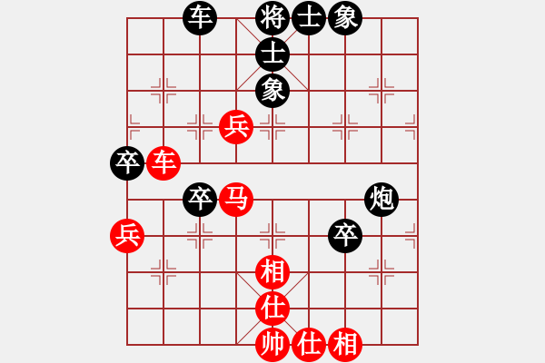 象棋棋譜圖片：霍羨勇 韓強(qiáng) - 步數(shù)：60 