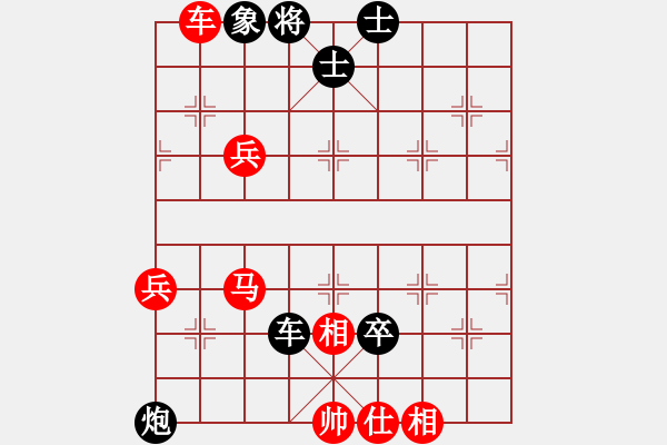 象棋棋譜圖片：霍羨勇 韓強(qiáng) - 步數(shù)：90 