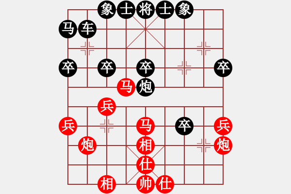 象棋棋譜圖片：百花園暗香(5段)-負(fù)-老伙夫(2段) - 步數(shù)：40 