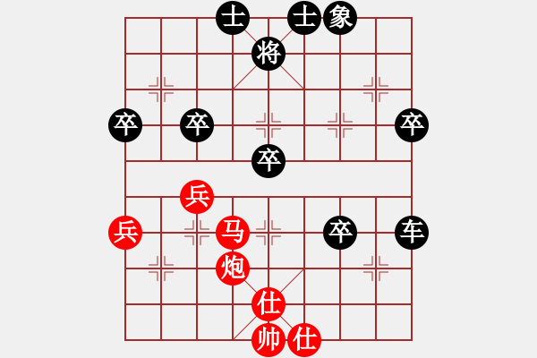 象棋棋譜圖片：百花園暗香(5段)-負(fù)-老伙夫(2段) - 步數(shù)：60 