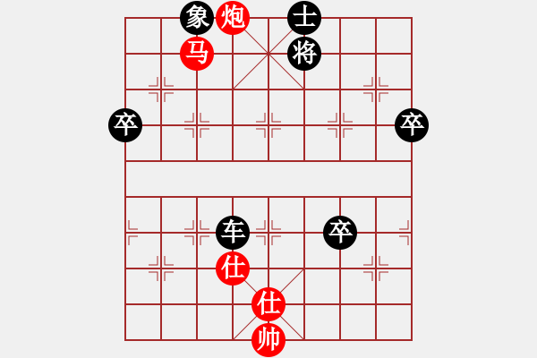 象棋棋譜圖片：百花園暗香(5段)-負(fù)-老伙夫(2段) - 步數(shù)：80 