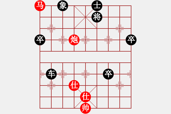 象棋棋譜圖片：百花園暗香(5段)-負(fù)-老伙夫(2段) - 步數(shù)：84 