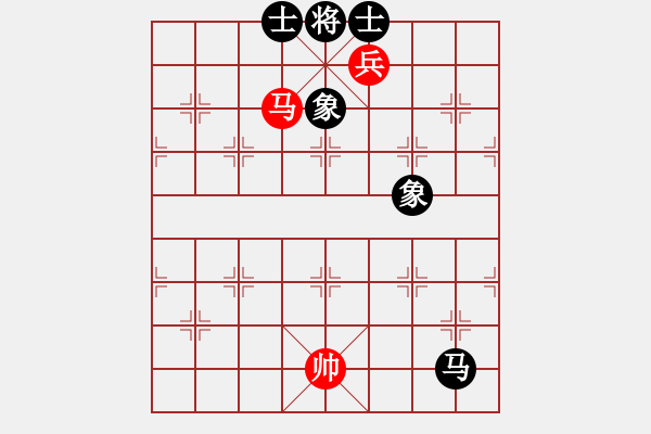 象棋棋譜圖片：棋局-533a321 - 步數(shù)：13 