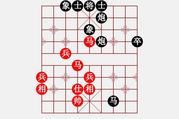 象棋棋譜圖片：我本堅(jiān)強(qiáng)(4段)-負(fù)-戰(zhàn)車八號(hào)(4段) - 步數(shù)：110 