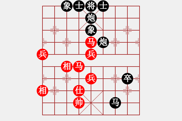 象棋棋譜圖片：我本堅(jiān)強(qiáng)(4段)-負(fù)-戰(zhàn)車八號(hào)(4段) - 步數(shù)：120 