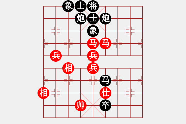 象棋棋譜圖片：我本堅(jiān)強(qiáng)(4段)-負(fù)-戰(zhàn)車八號(hào)(4段) - 步數(shù)：140 