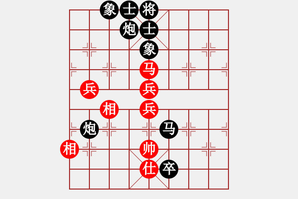 象棋棋譜圖片：我本堅(jiān)強(qiáng)(4段)-負(fù)-戰(zhàn)車八號(hào)(4段) - 步數(shù)：150 