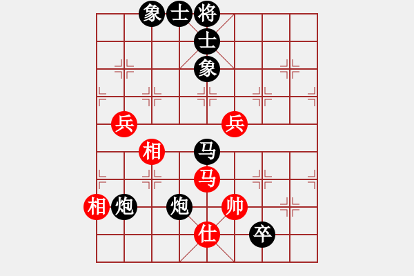 象棋棋譜圖片：我本堅(jiān)強(qiáng)(4段)-負(fù)-戰(zhàn)車八號(hào)(4段) - 步數(shù)：160 