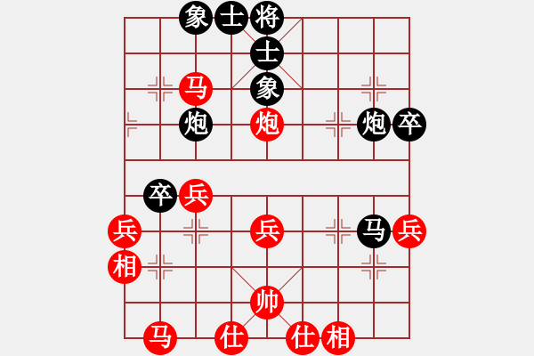 象棋棋譜圖片：我本堅(jiān)強(qiáng)(4段)-負(fù)-戰(zhàn)車八號(hào)(4段) - 步數(shù)：60 