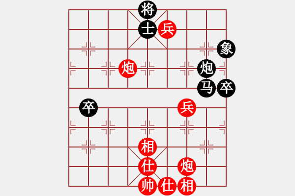 象棋棋譜圖片：蔡佑廣 先勝 薛文強 - 步數(shù)：80 