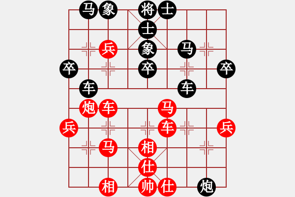 象棋棋譜圖片：橫才俊儒[292832991] -VS- 75y[675209130] - 步數(shù)：50 