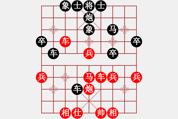 象棋棋譜圖片：guestol(1段)-勝-梁家軍好牛(2段) - 步數(shù)：50 