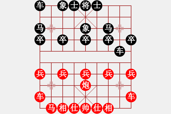 象棋棋譜圖片：寶鈺[125918719] -VS- 經(jīng)營(yíng)熔融石英塊料[1173267580] - 步數(shù)：20 